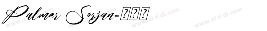 Palmer Sorjan字体转换